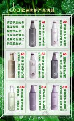 -妃格美发沙龙·烫发·染发