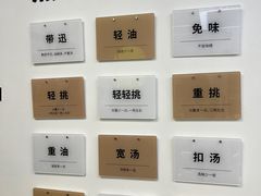 -老长沙原汁原味粉馆(韭菜园店)