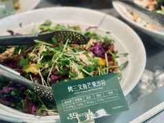 -Green Option(官舍店)