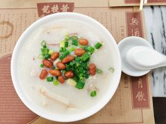 -黄枝记(议事亭前地店)