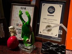 -弦月窗LUNETTE BY AMANDA(复兴路店)