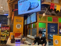 -冰泉豆浆馆(阳朔店)