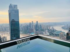 -重庆解放碑威斯汀酒店