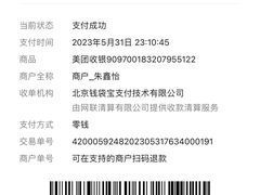 -大萝卜烧烤羊蝎子烤全羊(新城河路店)