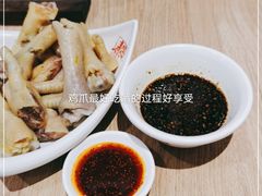 -泰煌鸡·上海白斩鸡·鸡汤面(万航店)