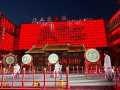 -中街·盛京龙城