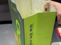 -混果汁(喜荟城店)