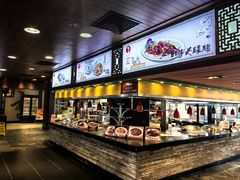 -鹅公村·国家非遗传承(荔湾店)