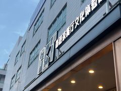 -香港茶餐厅文化体验馆(茶山镇店)