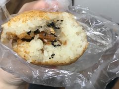 -糯米团油茶早餐铺
