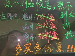 android_upload_pic-南通绿洲国际假日酒店全日餐厅