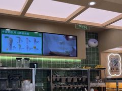 -宝珠奶酪(北京国瑞城购物中心店)