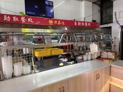 -津品味小吃(大学湾店)