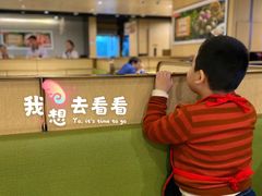 -海底捞火锅(奥山世纪城店)