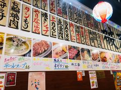 -大阪烧肉BAKA一代(十亩地店)