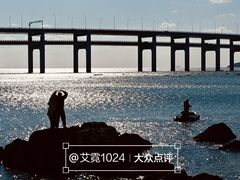 -黑石礁公园