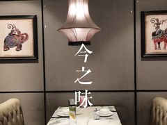卡座-今之味南亚厨房·探店指南(领展购物广场店)