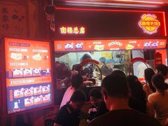 -南楼煎饼(南楼总店)