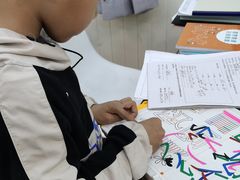 -学知乐教育·幼小衔接·小学科辅导(嘉定镇校区)