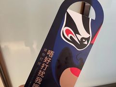 -广州永庆坊瞻云精选酒店