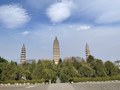 -崇圣寺三塔文化旅游区