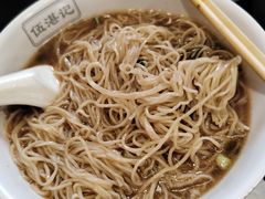 全旦汤面-伍湛记 · 广州老字号(龙津中路店)