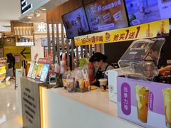 -CoCo都可(中华广场店)