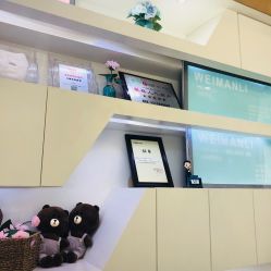 -薇漫里纹眉半永久连锁品牌