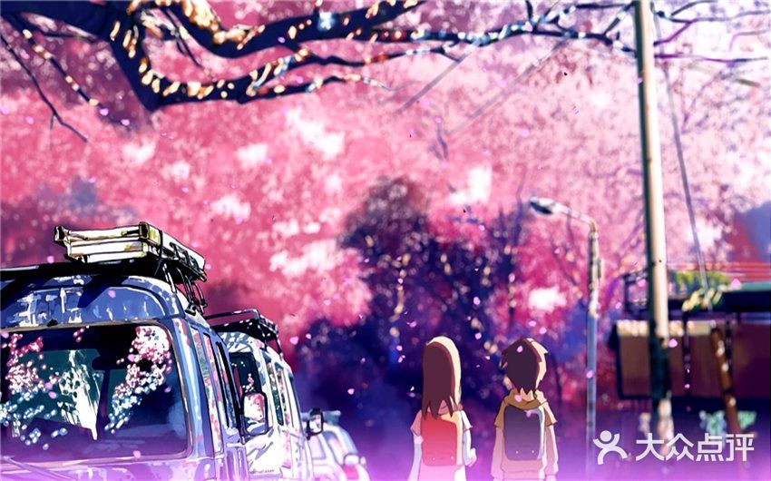 日漫秒速五厘米场景插画欣赏💓💓