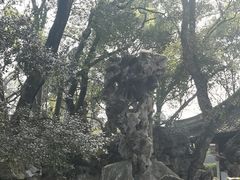 -绮园景区