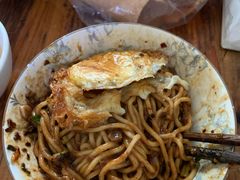 -素椒杂酱面(油篓街店)