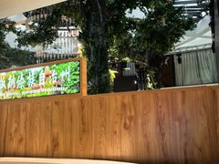 -云腾食府·云南菜