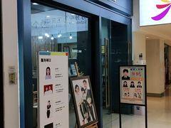 -忆相生活照相馆(苏州中心店)