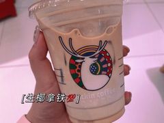 -瑞幸咖啡(北美N1购物中心店)