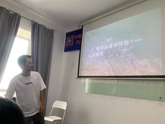 -PCA专业咖啡技能训练营(西南重庆总部)
