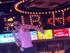 -HIB HUB公社(解放西路店)