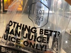 -每日新鲜水果吧(南京东路店)