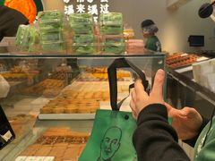 -泸溪河桃酥(西直门凯德店)