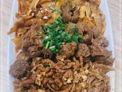 -清真双宝红油牛系列
