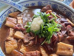 -烟袋斜街