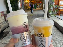 -古茗(忠义市场店)