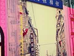 -虹桥艺术中心
