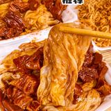 广州探店｜我可以为了吃这一口肠粉天天早起‼️