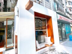 -Line 咖啡(石厦花园店)