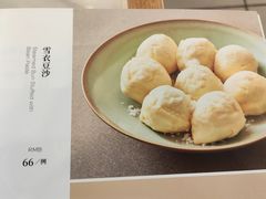 -京滨饭店·餐厅(阜外大街店)