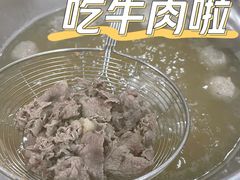 -三千坪超级火锅市场·土灶牛肉火锅
