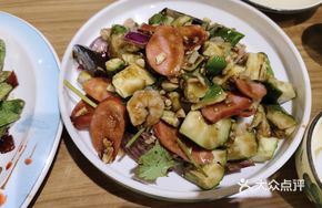 Old Vinegar Mixed Salad