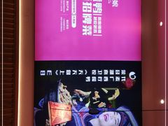 -丫丫厨娘·柠檬鸭(江南蓝鲸世界店)