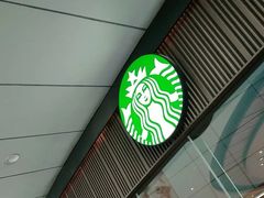 -星巴克(厦门SM新生活广场店)
