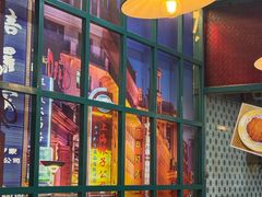 -柴爿巷·香酥鸡&馄饨(复兴中路店)